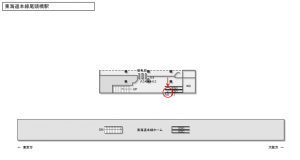 JR東海／尾頭橋駅／№A-6№6駅看板、位置図