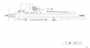 名鉄／三郷駅／／№203駅看板、位置図