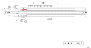 名鉄／新清洲駅／／№203駅看板、位置図