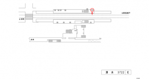 名鉄／清水駅／／№210駅看板、位置図