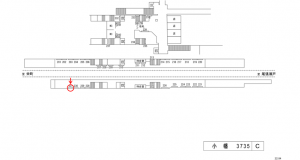 名鉄／小幡駅／／№231駅看板、位置図