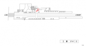 名鉄／三郷駅／／№230駅看板、位置図