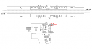 名鉄／三好ケ丘駅／／№234駅看板、位置図