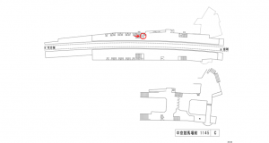 名鉄／中京競馬場前駅／／№220駅看板、位置図