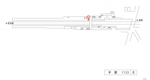 名鉄／宇頭駅／／№110駅看板、位置図