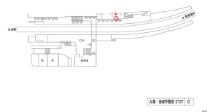 名鉄／大森・金城学院前駅／／№222駅看板、位置図