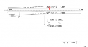 名鉄／有松駅／／№213駅看板、位置図