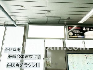 JR東海／西焼津駅／№A-27№27駅看板、写真2