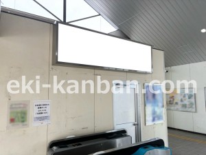 JR東海／豊田町駅／№A-19№19駅看板、写真2