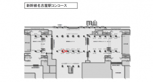 JR東海／名古屋駅／№B-219№219駅看板、位置図