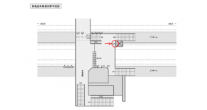 JR東海／磐田駅／№A-32№32駅看板、位置図