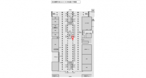 JR東海／名古屋駅／№A-469№469駅看板、位置図