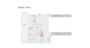 JR東海／天竜川駅／№A-7№7駅看板、位置図