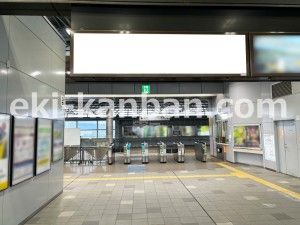 JR東海／愛野駅／№A-8№8駅看板、写真2