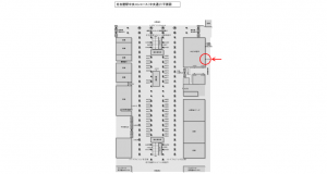 JR東海／名古屋駅／№A-504№504駅看板、位置図