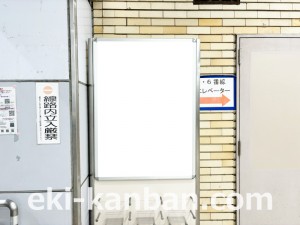 JR東海／高蔵寺駅／№A-15№15駅看板、写真2