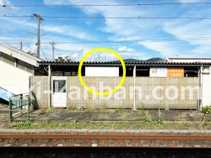 JR東海／幸田駅／№A-5№5駅看板、写真2