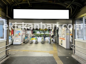 JR東海／千種駅／№A-1№1駅看板、写真2