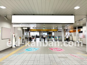 JR東海／刈谷駅／№A-52№52駅看板、写真2