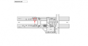 JR東海／刈谷駅／№A-41№41駅看板、位置図