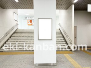 JR東海／緒川駅／№A-4№4駅看板、写真2