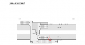 JR東海／片浜駅／№A-11№11駅看板、位置図