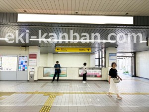 JR東海／安城駅／№A-50№50駅看板、写真2