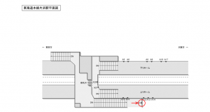 JR東海／片浜駅／№A-23№23駅看板、位置図