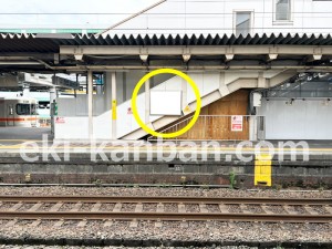 JR東海／刈谷駅／№A-41№41駅看板、写真2