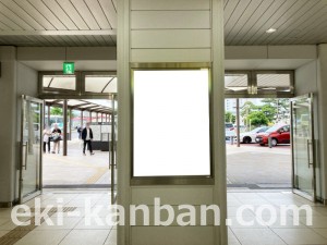 JR東海／三島駅／№B-143№143駅看板、写真2