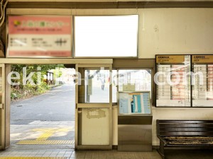 JR東海／亀崎駅／№A-2№2駅看板、写真2