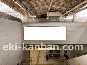 JR東海／三島駅／№B-157№157駅看板、写真2