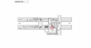 JR東海／刈谷駅／№A-75№75駅看板、位置図