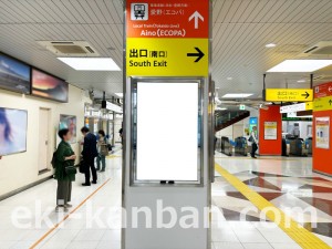 JR東海／掛川駅／№B-53№53駅看板、写真2