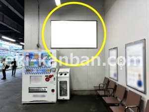 JR東海／多治見駅／№A-54№54駅看板、写真2