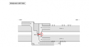 JR東海／片浜駅／№A-20№20駅看板、位置図