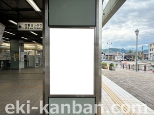 JR東海／恵那駅／№A-2№2駅看板、写真2