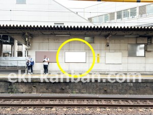 JR東海／刈谷駅／№A-43№43駅看板、写真2