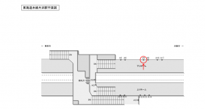 JR東海／片浜駅／№A-9№9駅看板、位置図