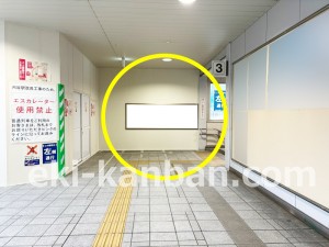 JR東海／刈谷駅／№A-51№51駅看板、写真2