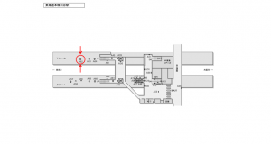 JR東海／刈谷駅／№A-62№62駅看板、位置図