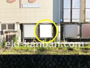 JR東海／沼津駅／№A-47№47駅看板、写真2