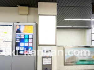 JR東海／安城駅／№A-54№54駅看板、写真2