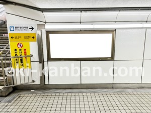 JR東海／掛川駅／№A-24№24駅看板、写真2