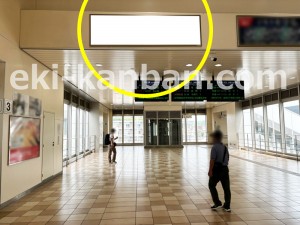 JR東海／多治見駅／№A-64№64駅看板、写真2