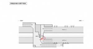 JR東海／片浜駅／№A-21№21駅看板、位置図