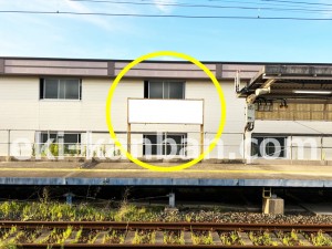 JR東海／安城駅／№A-19№19駅看板、写真2