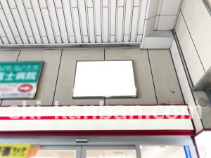 JR東海／御殿場駅／№A-50№50駅看板、写真2