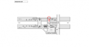 JR東海／刈谷駅／№A-51№51駅看板、位置図