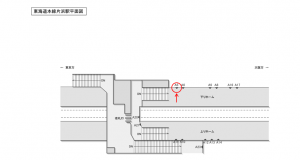 JR東海／片浜駅／№A-5№5駅看板、位置図